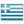 All jobs Greece